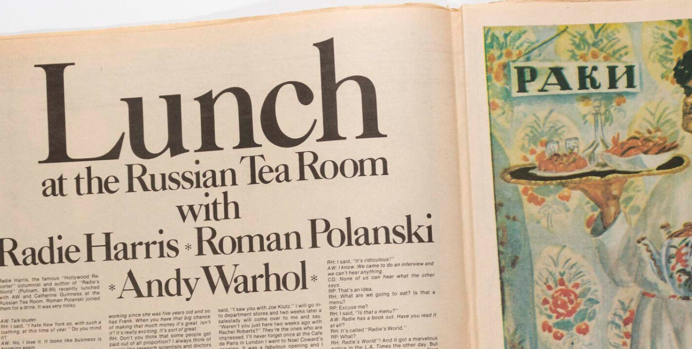 Diana Ross CHANEL Vreeland YSL Polanski STEHEN BURROWS Interview 1976 September