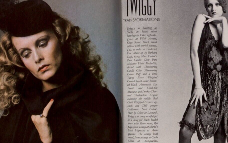 TWIGGY Norman Parkinson BIANCA JAGGER  Vogue December 1974  Christopher Lee ERTE