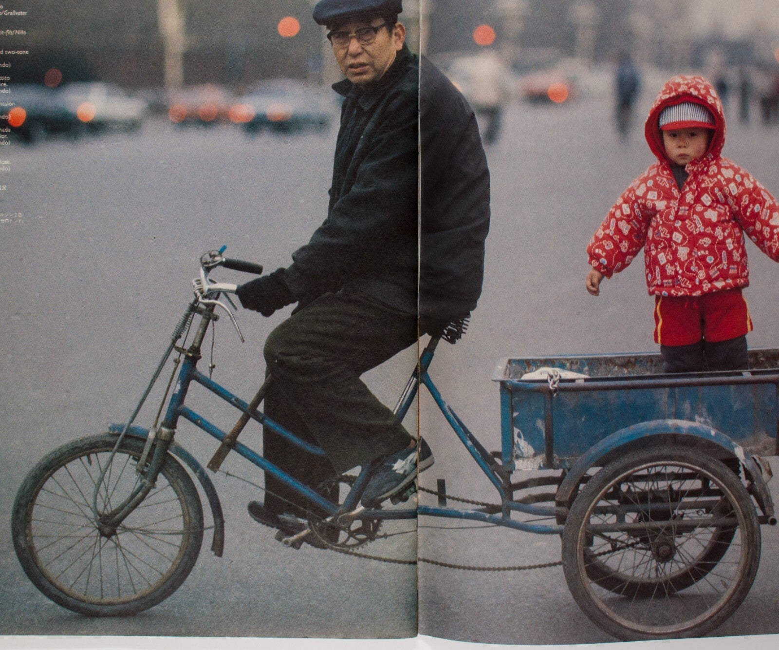 Oliviero Toscani UNITED COLORS OF BENETTON lookbook 1995 Autumn CHINA fashion