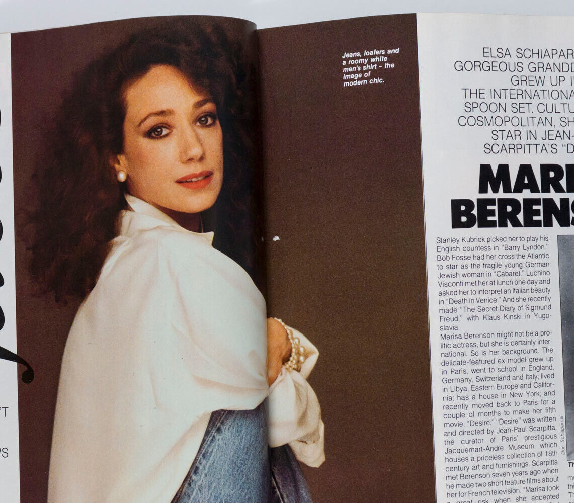 ISABELLE ADJANI Marisa Berenson ELLE MacPHERSON International ELLE magazine 80's