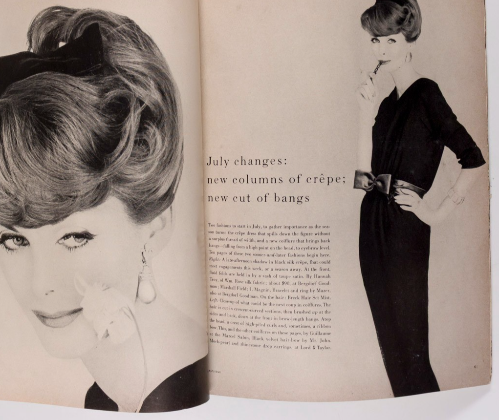 Anne St Marie RENE BOUCHE Bridal VOGUE July 1957 Marmie Eisenhower HORST Vevean