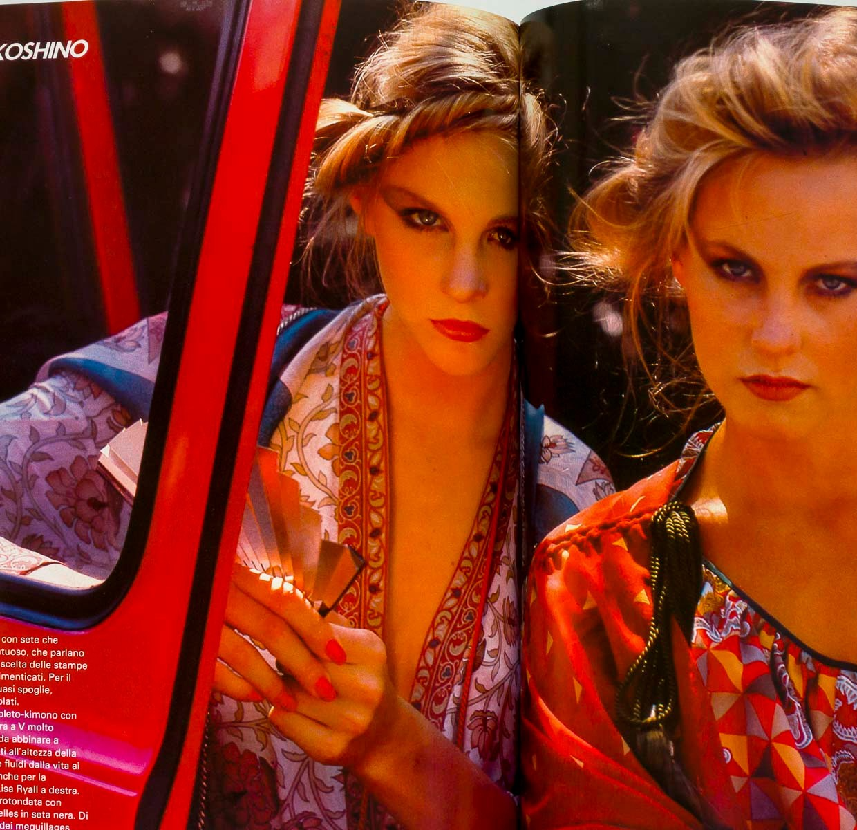 Michelle Stevens GIA CARANGI Alta Moda HARPER'S BAZAAR ITALIA September 1978 vtg