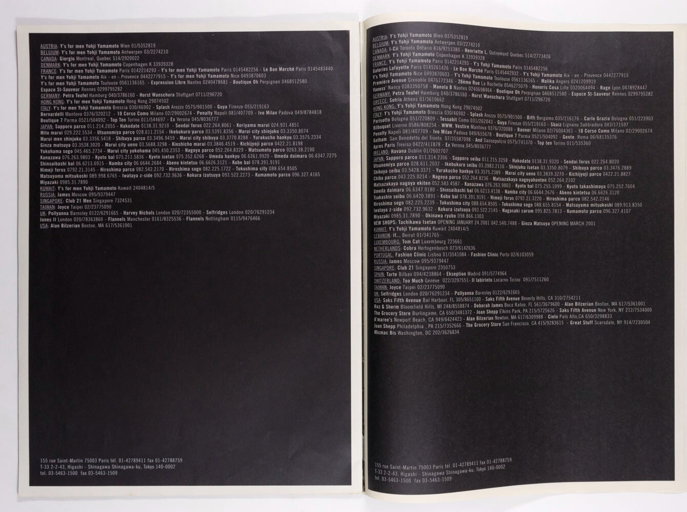 YOHJI YAMAMOTO Y's For Men LOOKBOOK Marrakech 2001 by MAX VADUKUL Collection '01