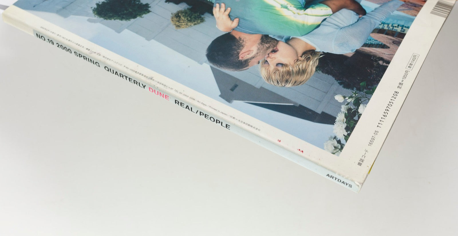 SOFIA COPPOLA Templeton CHLOE SEVIGNY Harmony Korine DUNE magazine SPIKE JONZE