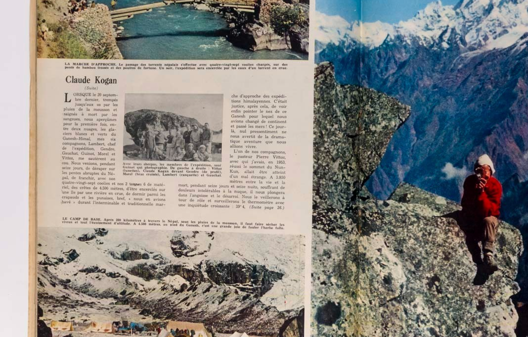 GRACE KELLY Mid-century modern CLAUDE KOGAN Elle January 1956 Princess HIMALAYAS