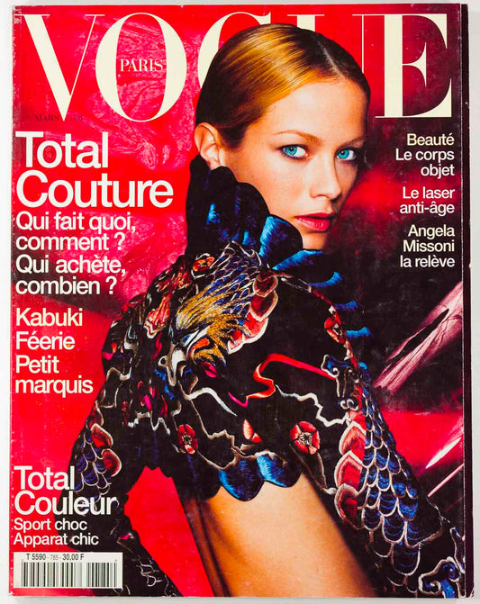 Carolyn Murphy ANGELA MISSONI Couture PARIS VOGUE March 1998 Sportswear KABUKI