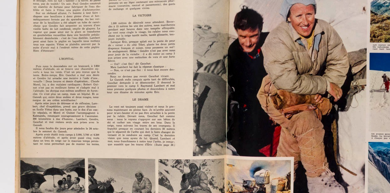 GRACE KELLY Mid-century modern CLAUDE KOGAN Elle January 1956 Princess HIMALAYAS