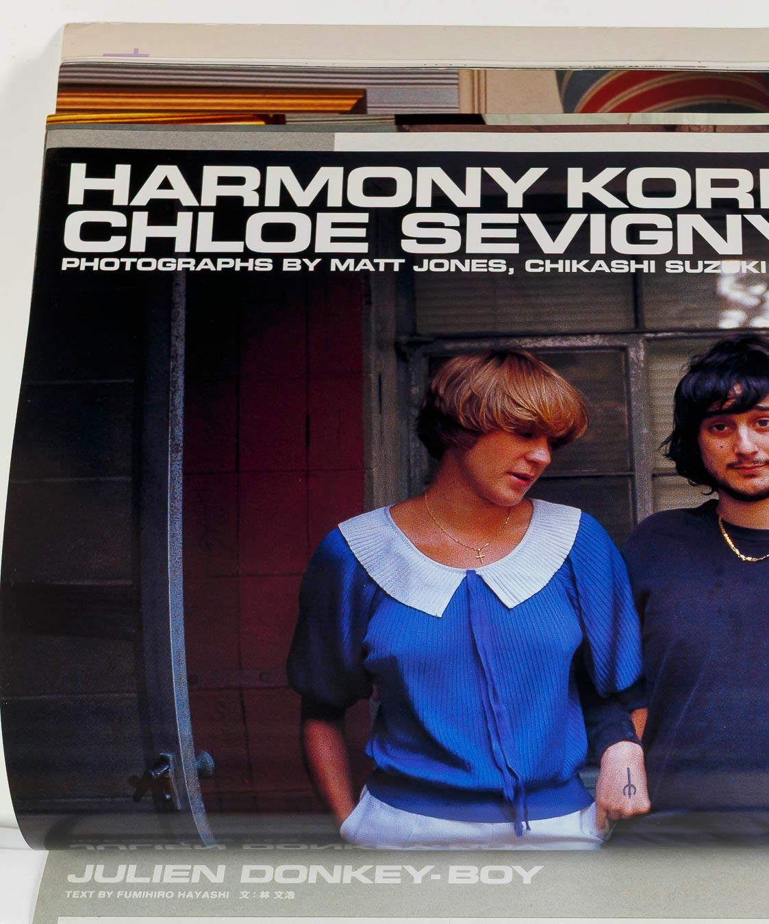 SOFIA COPPOLA Templeton CHLOE SEVIGNY Harmony Korine DUNE magazine SPIKE JONZE