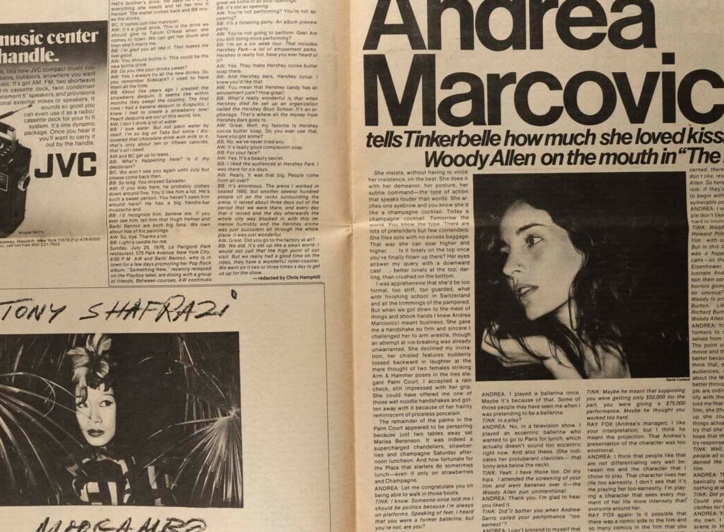 Elizabeth Taylor HELMUT NEWTON Jane Forth Nagisa Oshima  INTERVIEW MAGAZINE 1976