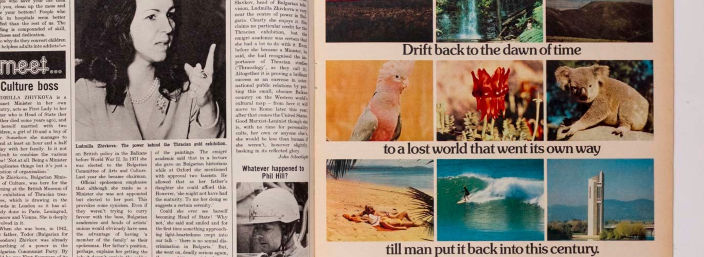 Diana Ross BOWIE Maurice Sendak OBSERVER MAGAZINE 29 February 1976 Corinne Clery