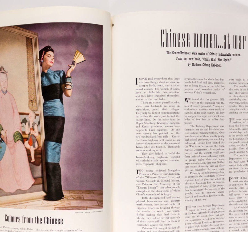 Tina McDonnell LEE MILLER Cecil Beaton VOGUE May 1941 Steichen RBW Carl Erickson