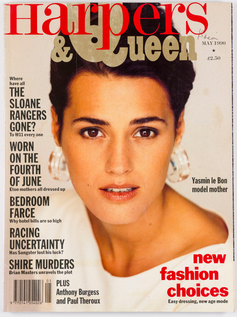 YASMIN LE BON Sloane Ranger PETER SELLERS Cecilia Chancellor UK Harpers magazine