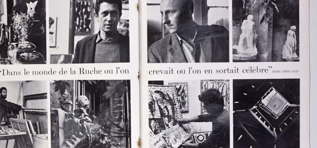 Lousada PETER SELLERS Lynn Seymour TATLER magazine January 1962 La Ruche Paris