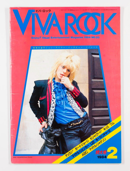 Hanoi Rocks U2 Mike Monroe ABC Glam VISUAL ENTERTAINMENT Viva Rock magazine 1984