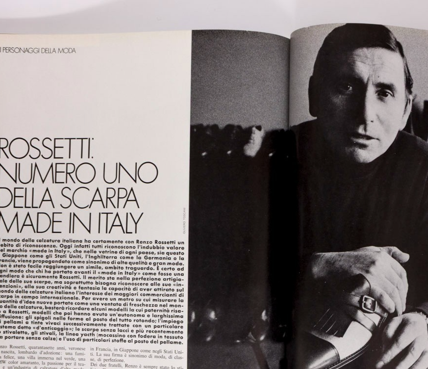 Terence Stamp ANDY WARHOL Tom Baker L'UOMO VOGUE May 1972 Alan Bates KEN RUSSELL