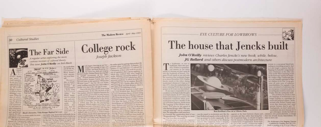 Jamie Hewlett ANNA FRIEL Tony Richardson MODERN REVIEW April 1995 Tank Girl AMIS