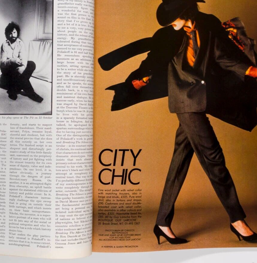 Andie MacDowell NINA SIMONE Joan Severance HARPER'S & QUEEN October 1984 Updike