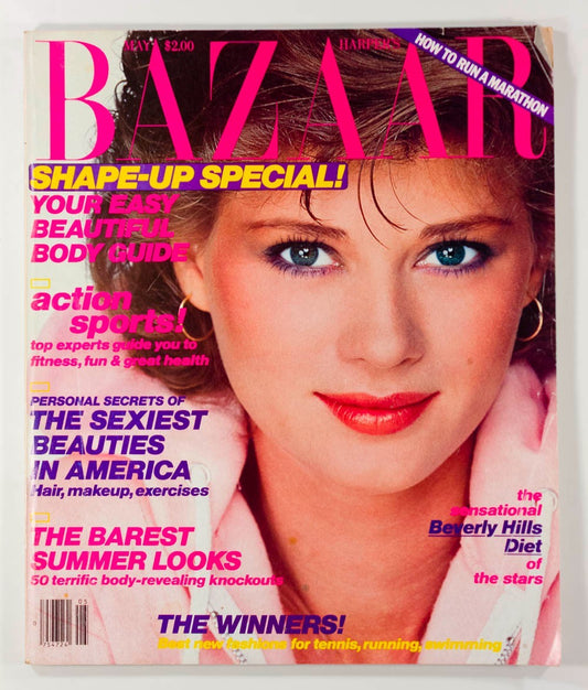 Shaun Casey BROOKE SHIELDS Jacqueline Bissett CHRISTIE BRINKLEY Harpers May 1981