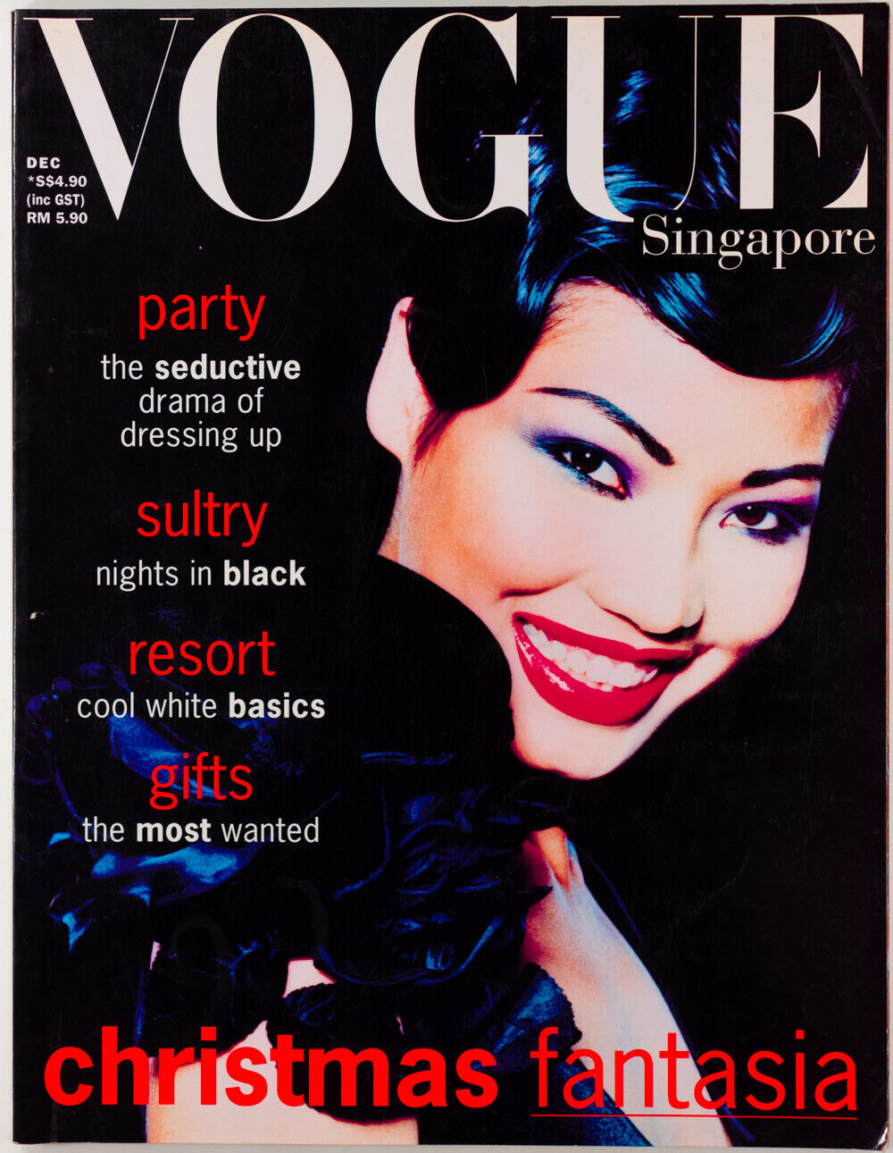 Rojjana Yui Phetkanha VOGUE SINGAPORE Very Rare magazine 1994 XMAS December VTG