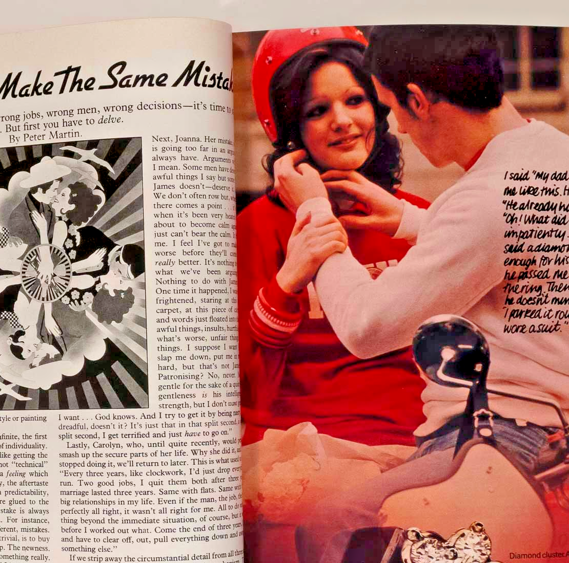 LUPE Mick Jagger JERRY HALL Cosmopolitan August 1976 Toscani TONY CURTIS Tunisia