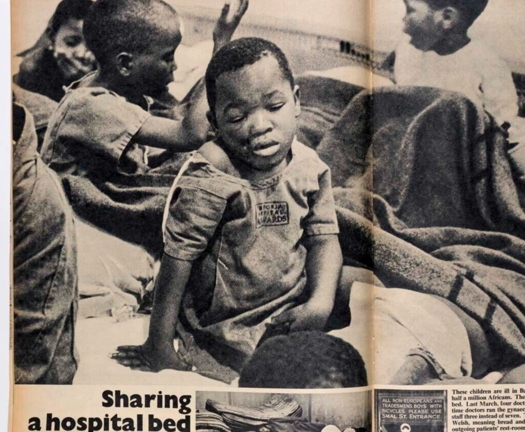Ernest Cole SOUTH AFRICA Rolex SUNDAY TIMES 1966 November JEFFREY MORGAN Houston