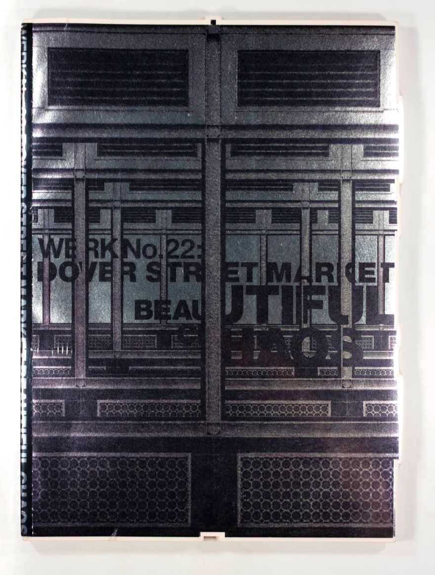 Beautiful Chaos COMME DES GARCONS Werk book lookbook 22  DOVER STREET MARKET New