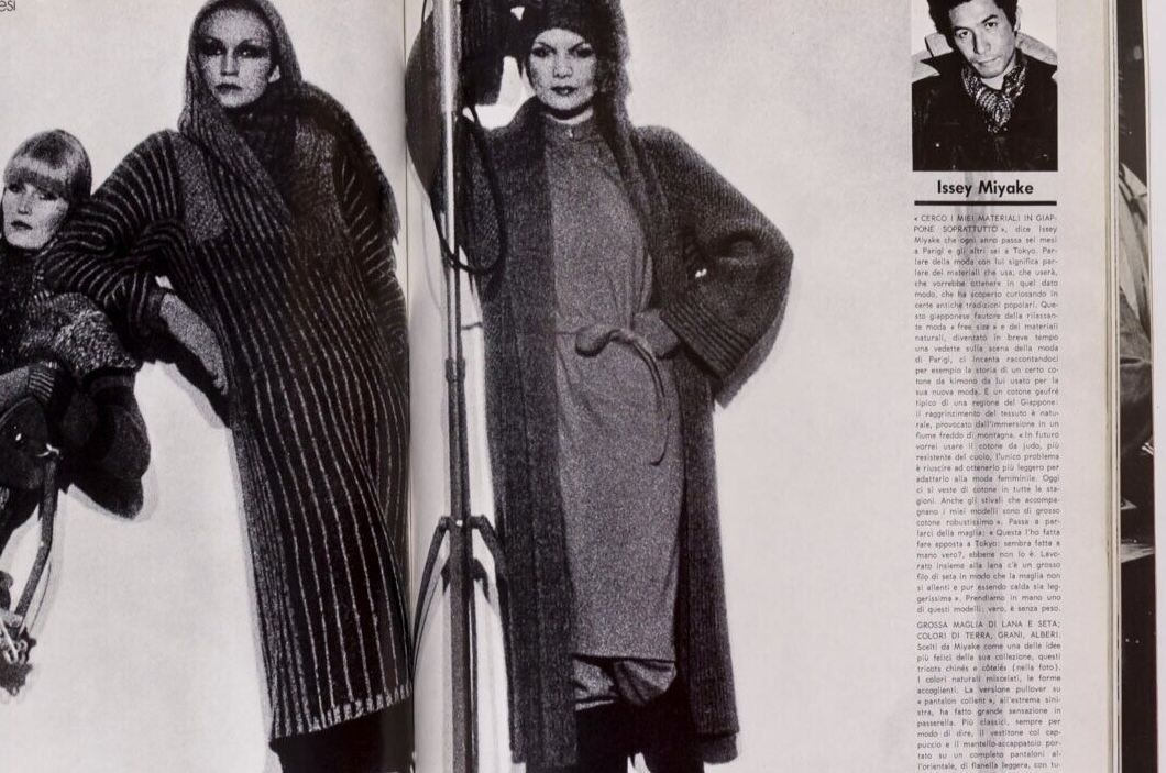 Laura Alvarez GIANNI VERSACE Antonio Lopez LAGERFELD Valentino YSL Armani  VOGUE