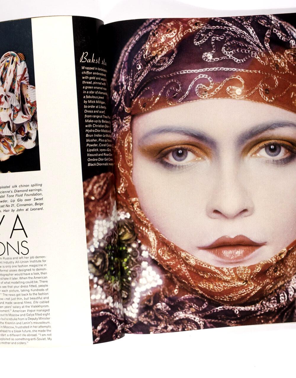 TWIGGY Norman Parkinson BIANCA JAGGER  Vogue December 1974  Christopher Lee ERTE