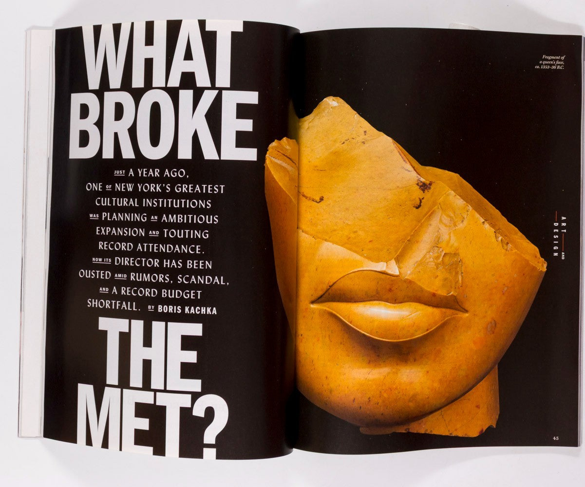 Kara Walker REI KAWAKUBO Andrew Rannells NEW YORK magazine April 2017 The Met US