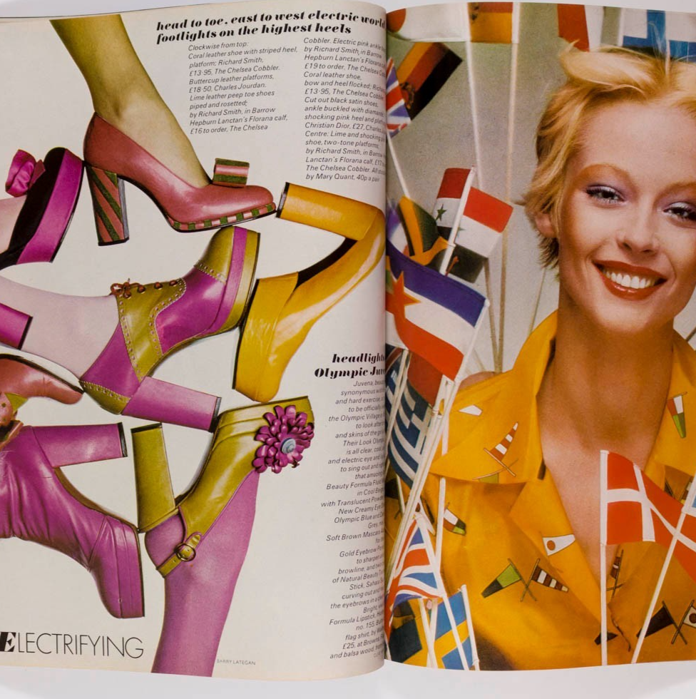 Ingmari Lamy PATTIE BOYD Peter Sellers VOGUE August 1972 Simon Ward GUY BOURDIN
