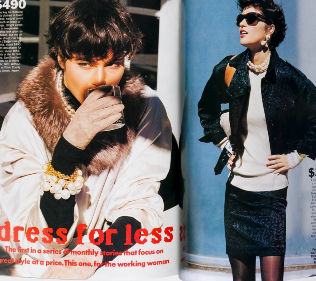 Michaela Bercu DARYL HANNAH Naomi VOGUE November 1989 Cavazzoni COLIN FIRTH Penn