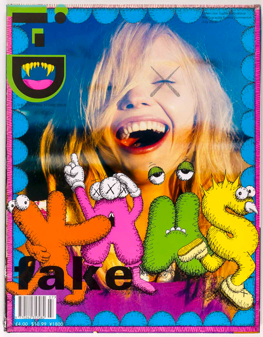 KAWS Takashi Murakami PHARRELL i-D magazine 289 July 2008 Bathing Ape NIGO Kanye