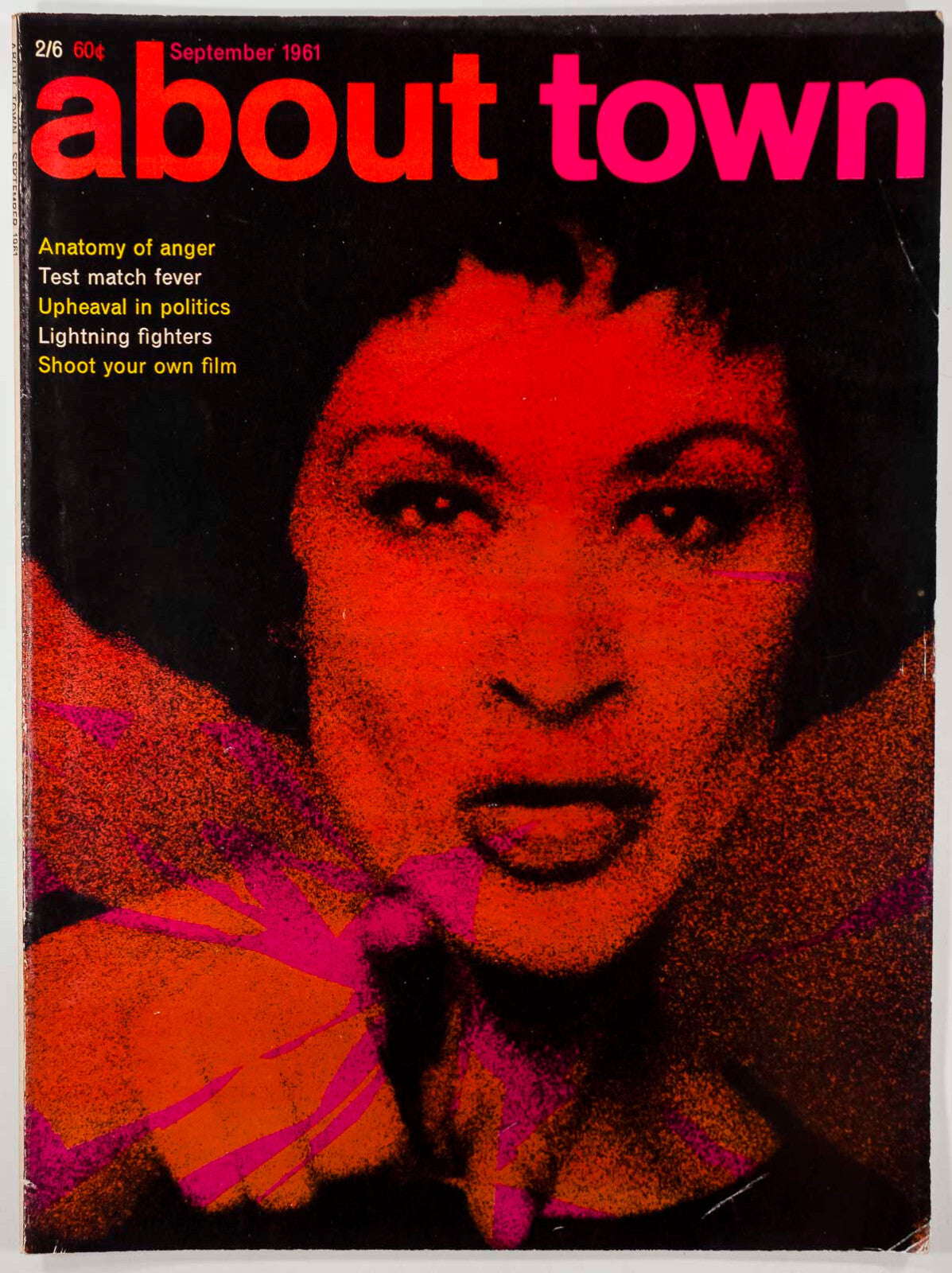 CHITA RIVERA West Side Story JEAN SHRIMPTON Donovan BAILEY ~ ABOUT TOWN magazine