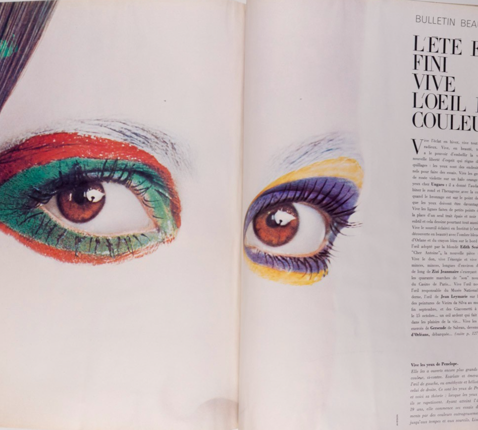 Geraldine Chaplin AUSTRALIA Veruschka VOGUE October 1969 Guy Bourdin NEWTON Sief