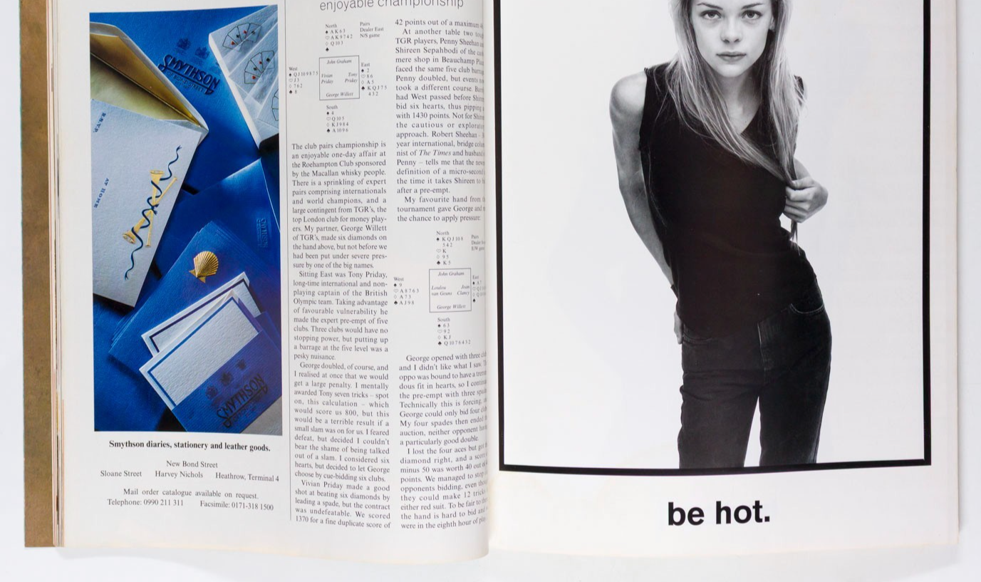 Jade Jagger NABILA KHASHOGGI Alexander McQueen RALPH LAUREN Tatler April 1997 UK