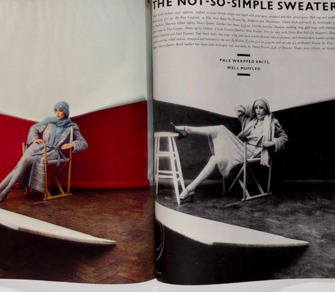 Ingrid Boulting MARIE HELVIN Paul Theroux  VOGUE August 1975 50th birthday gift