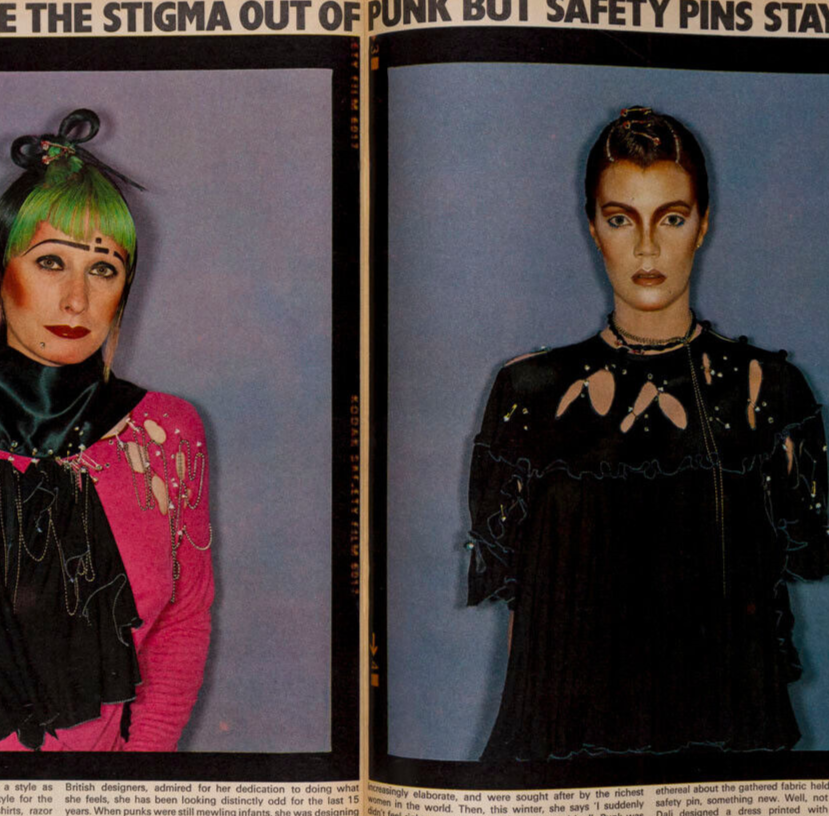 JIM HENSON Muppets STAR WARS Koo ZANDRA RHODES Observer magazine 9 October 1977