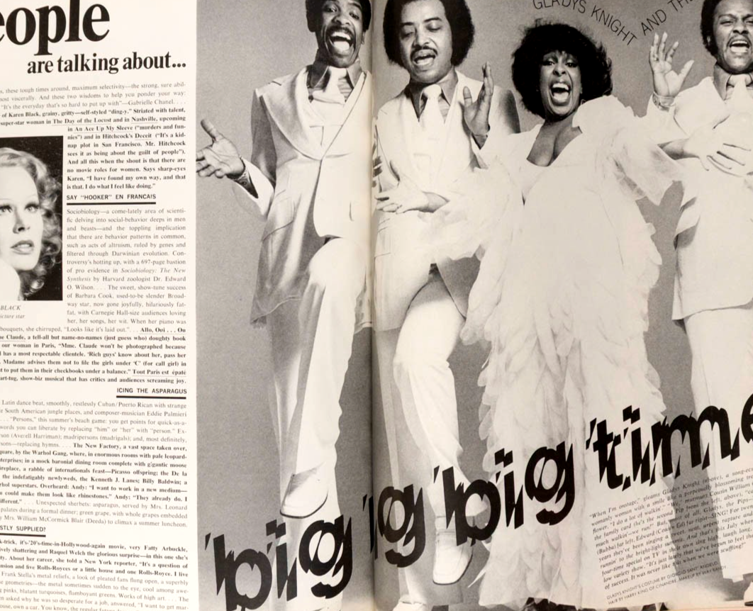 RENE RUSSO Dalila di Lazzaro DEBORAH TURBEVILLE Monty Python Vogue US July 1975