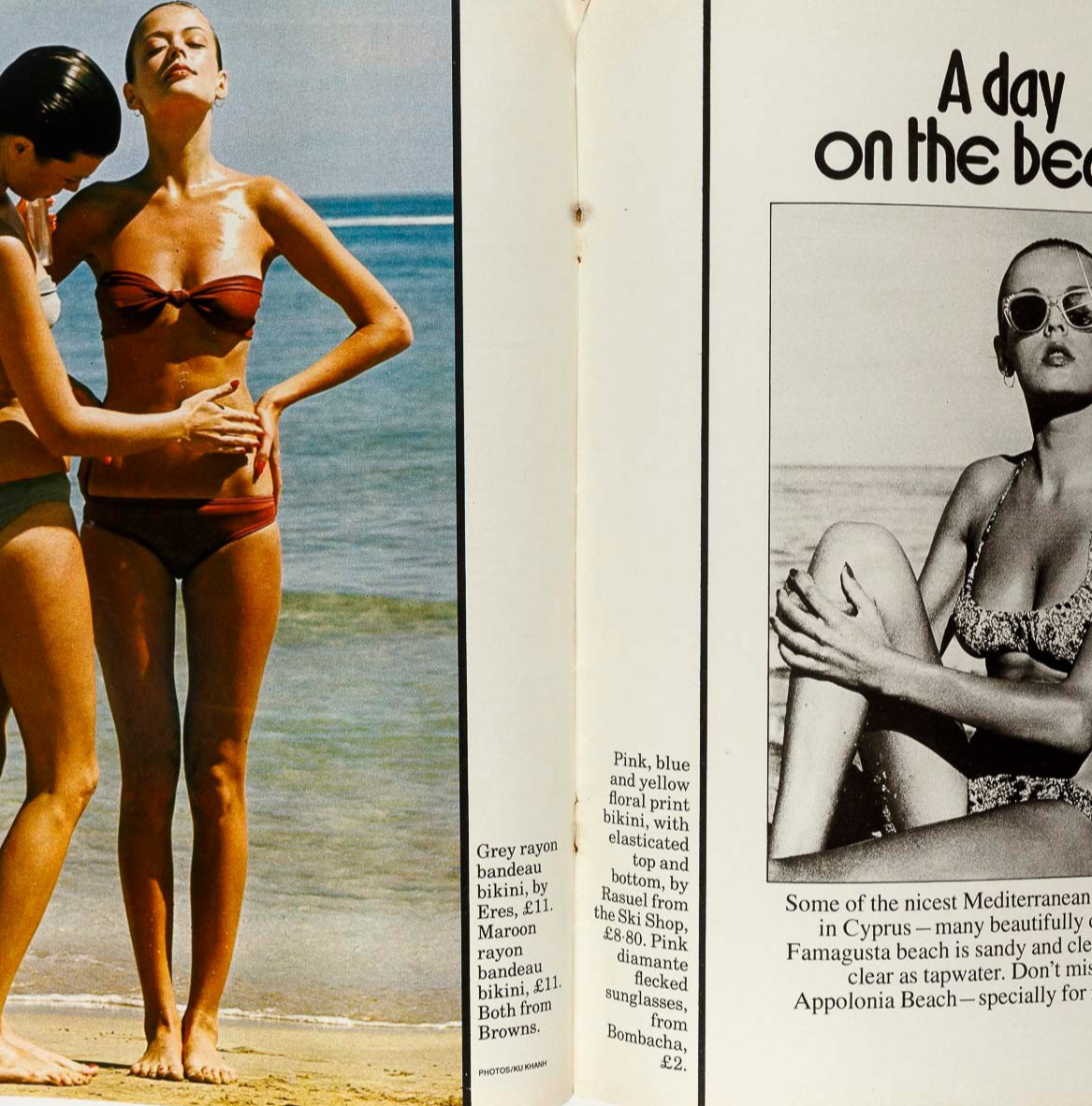 MICK RONSON Scott Antony COLIN BLUNSTONE Biba 19 MAGAZINE June 1974 Swimwear 70s