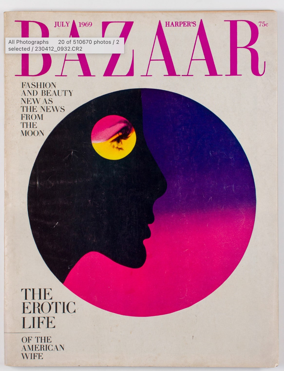 ALBERTO RIZZO Apollo moon landing HIRO Harper's Bazaar magazine July 1969 Erotic