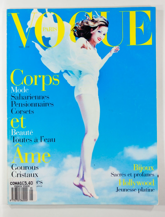Georgina Grenville CORSETS Hollywood PARIS VOGUE May 1995 30th birthday gift VTG