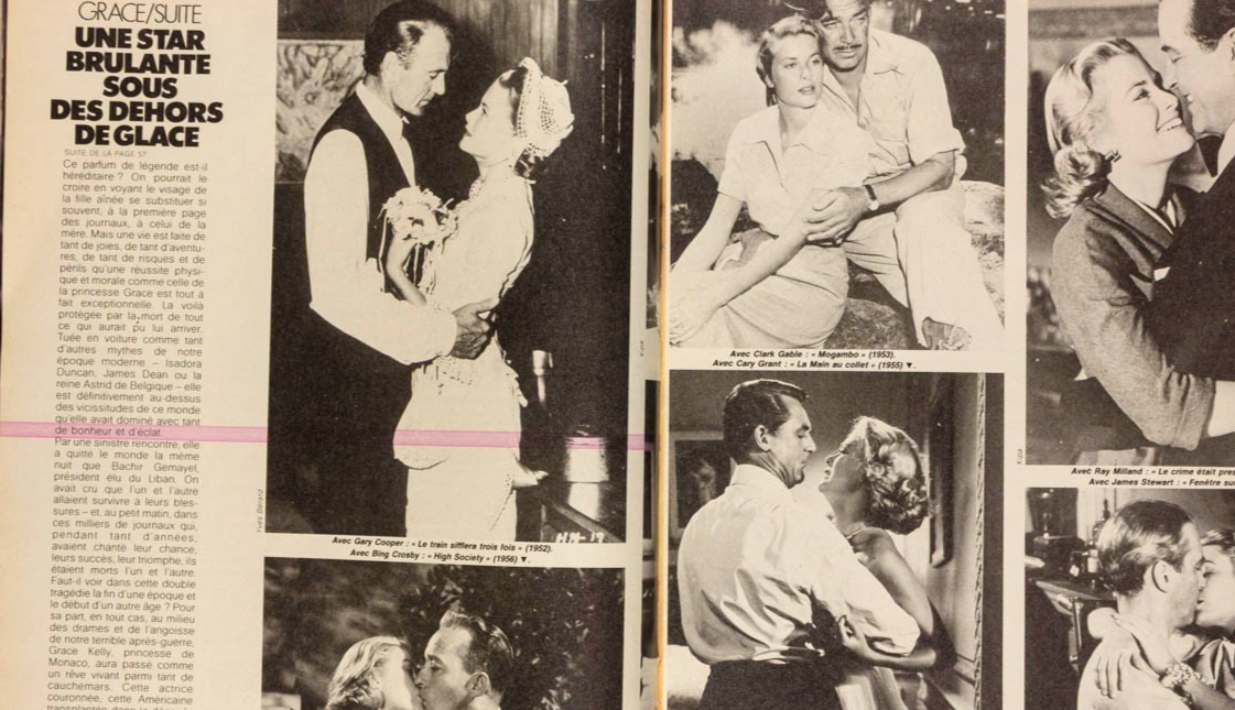 GRACE KELLY Snowdon GERARD DEPARDIEU Elle September 27 1982 Princess Caroline