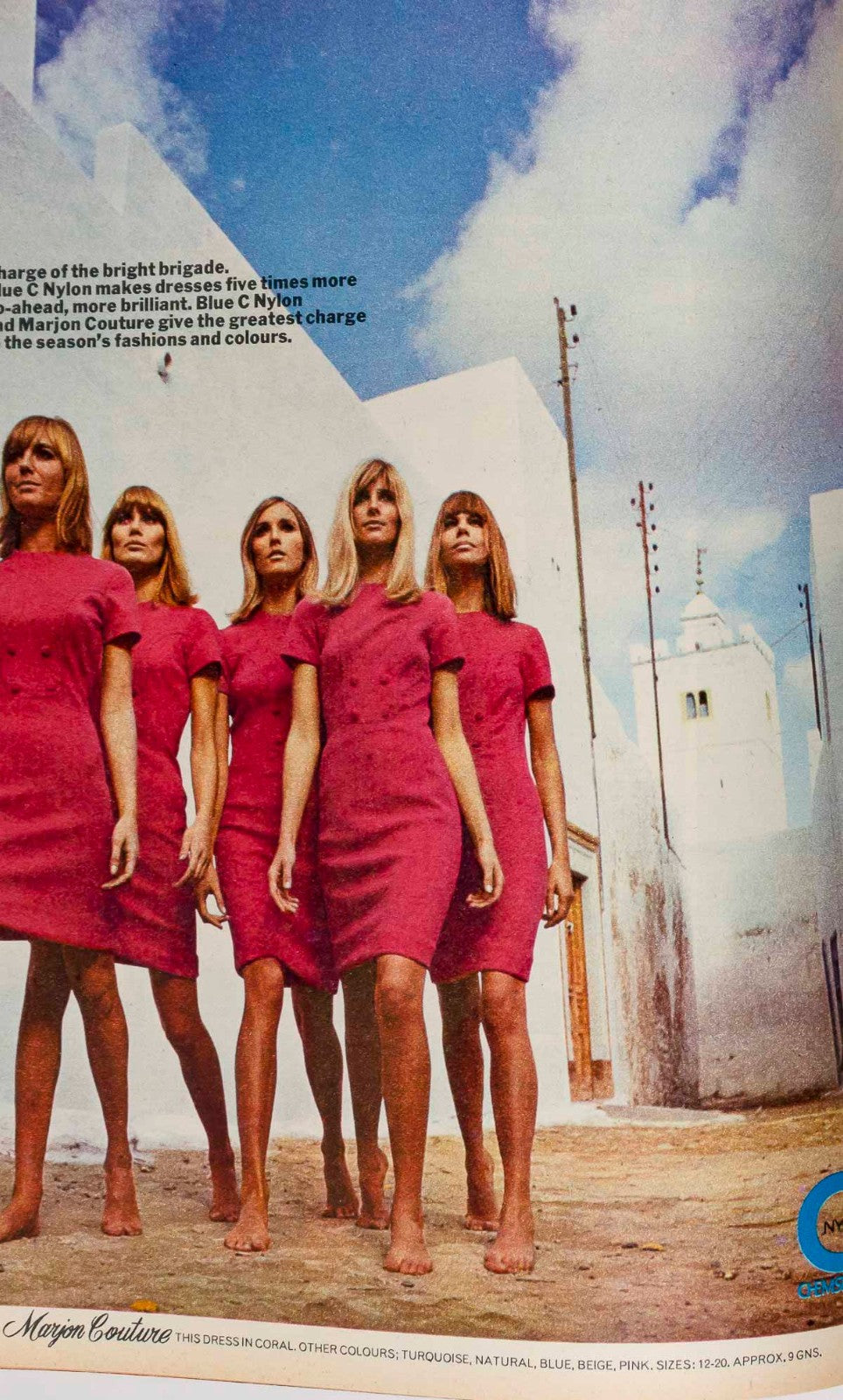 Shrimpton PATTIE BOYD Brigitte Bardot HELMUT NEWTON Honey April 1966 Kennington