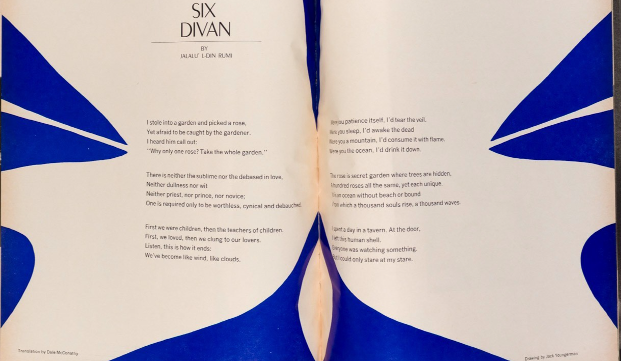 OCCULT Zodiac Cult OLIVIA HUSSEY Harpers Bazaar 1968 October DONNA MITCHELL Hiro