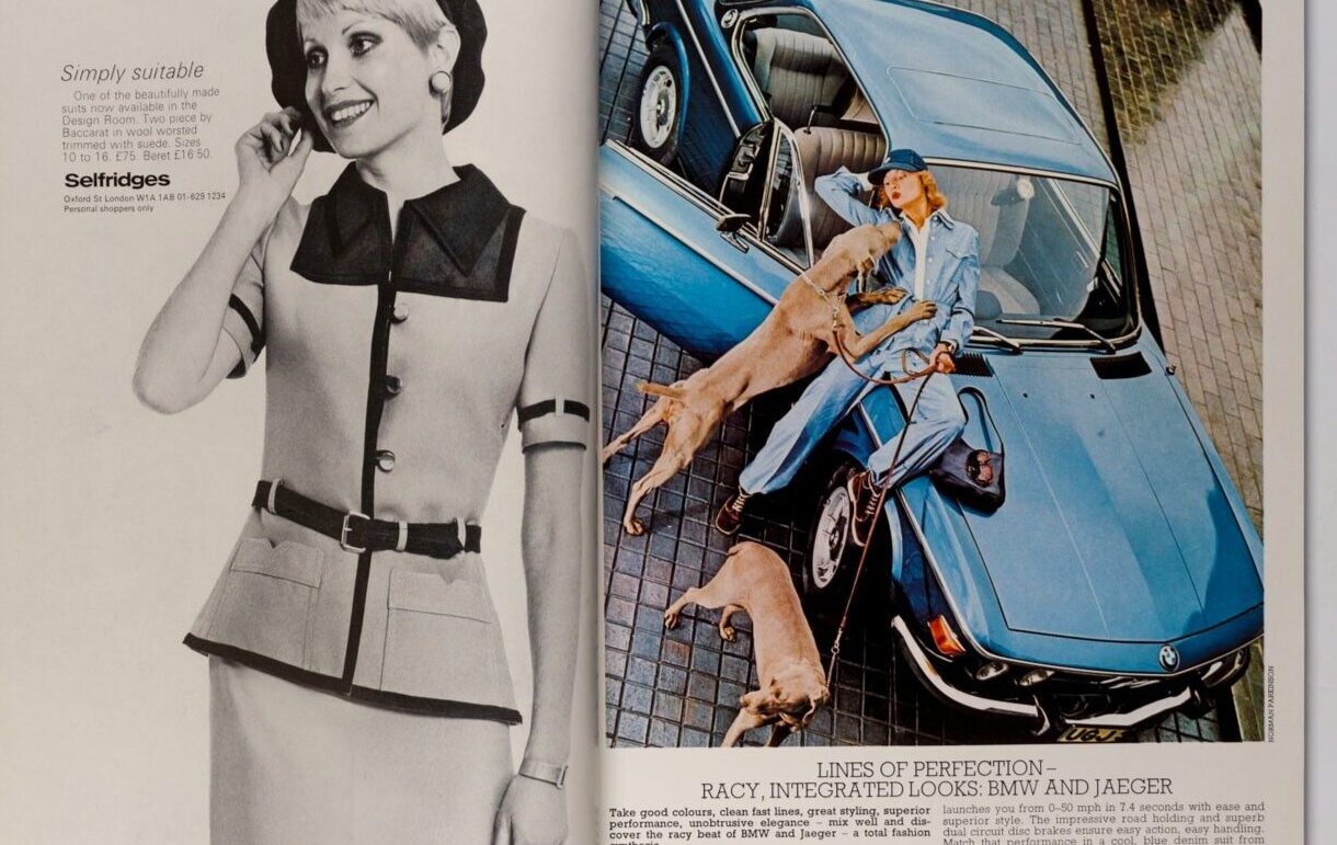 Bianca Jagger HELMUT NEWTON Norman Parkinson VOGUE March 1974 Marie Helvin CHLOE