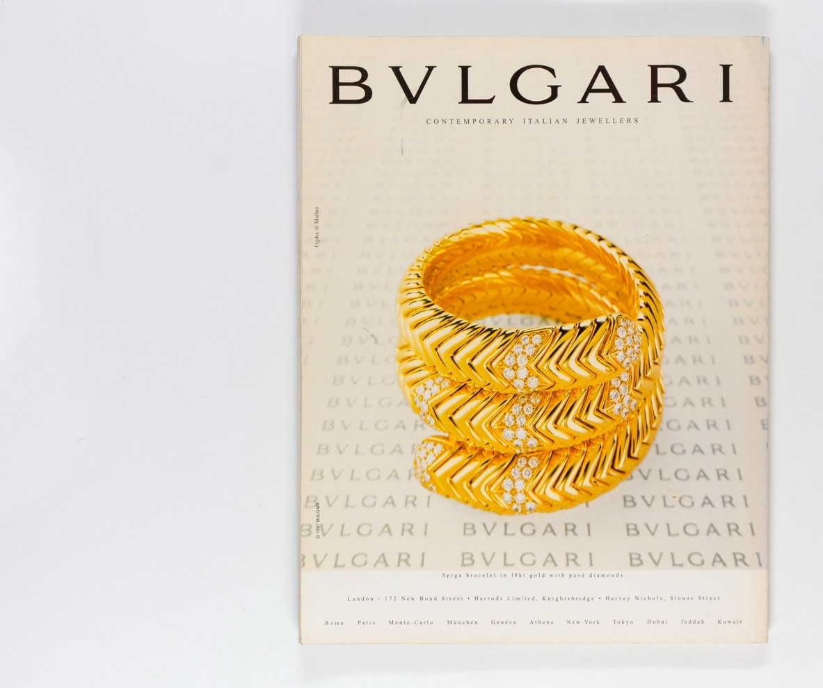 Jade Jagger NABILA KHASHOGGI Alexander McQueen RALPH LAUREN Tatler April 1997 UK