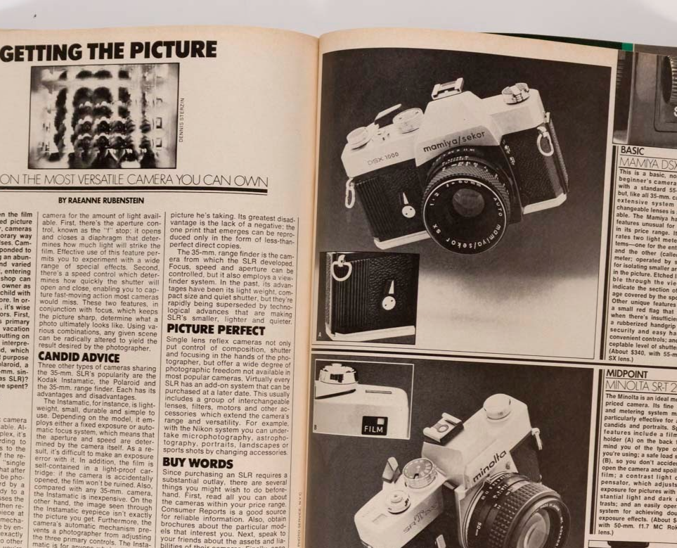 ALBERTO RIZZO Haiti SWIMWEAR Summer Fashion US GQ magazine May 1976 Shorts VTG