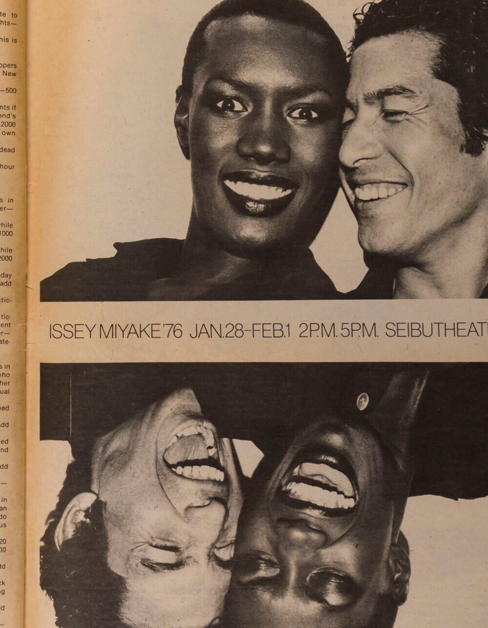 Tatum O'Neal IMAN Grace Jones FRAN LEBOWITZ Elton John INTERVIEW MAGAZINE Warhol