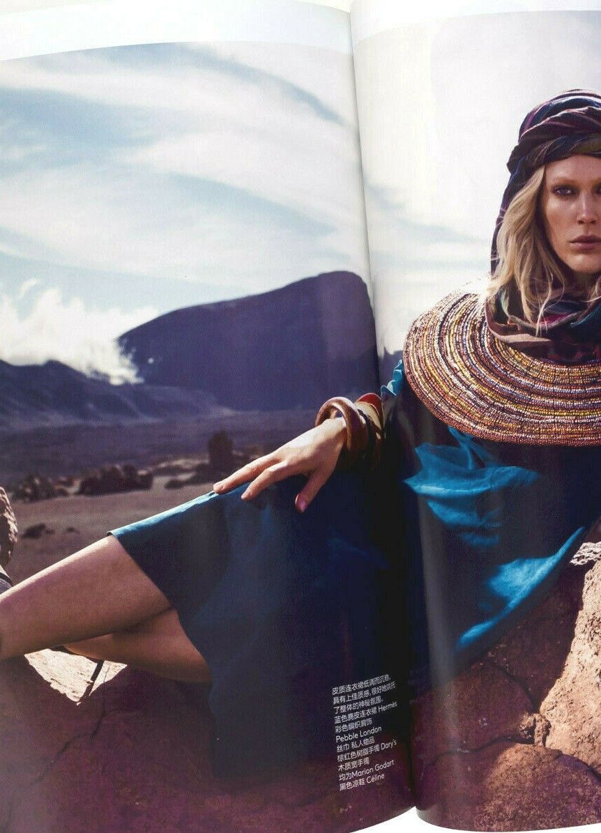 ISELIN STEIRO Katja Rahlwes SOLVE SUNDSBO Chinese VOGUE China February 2014 Rare