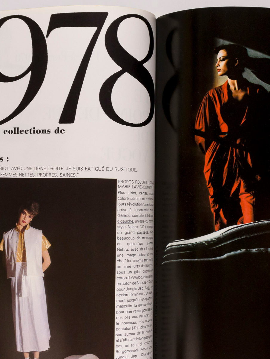 Janice Dickinson GUY BOURDIN Marie Helvin PARIS VOGUE February 1978 Iran HOMMES